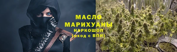 каннабис Вязники